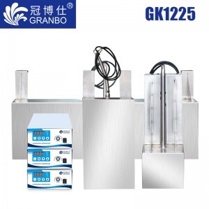 GK1225